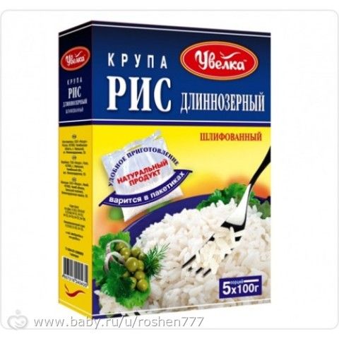 Рис В Пакетиках Фото