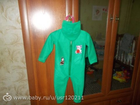 Закончила НГ подарок доченьке)