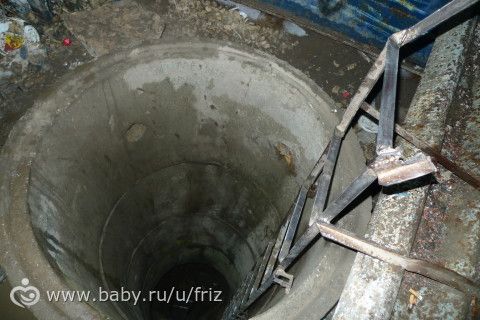 Немножко нашего экстрима :)