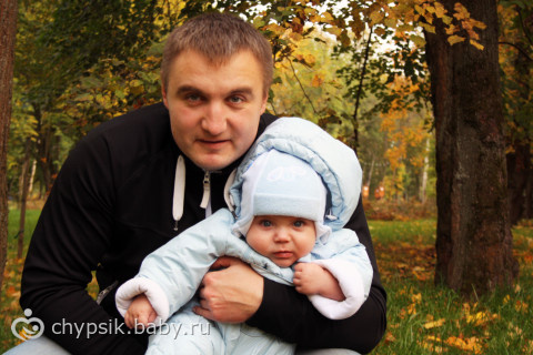 Осенние новости