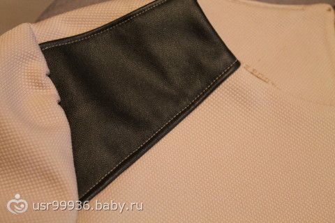 Бежевое платье)