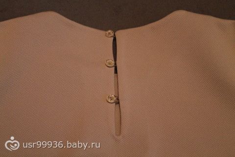 Бежевое платье)