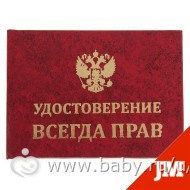 Статья № 2.1. В продолжение к статье № 2. Подарки на 14 февраля, или мои фантазии!)