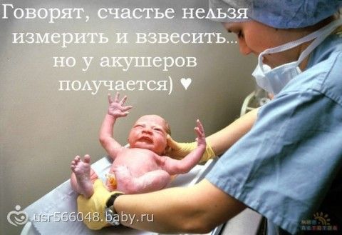 картинки скоро стану мамой онлайн картинки скоро стану мамой