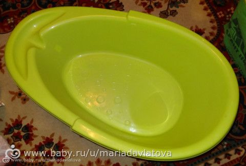 Отдам ванночку для купания.Москва