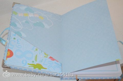 Дневничок для мамы!