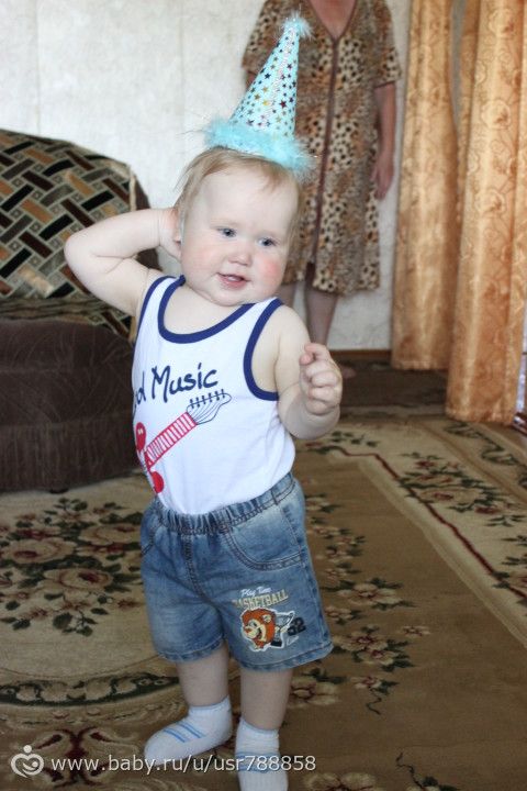 Наш годик!