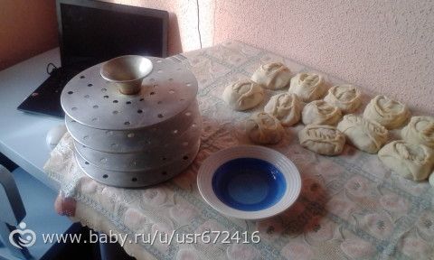 Манты Классические.