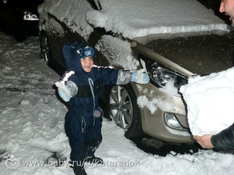 Happy new snow сочи