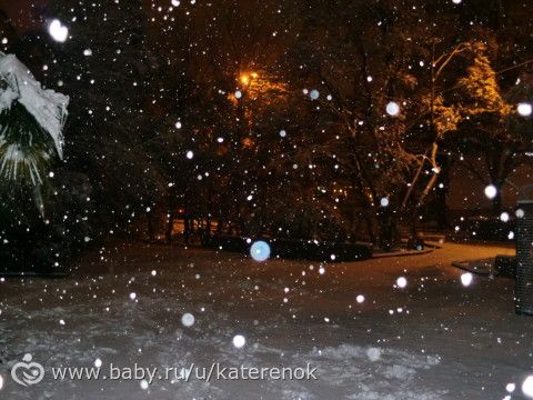 Happy new snow сочи