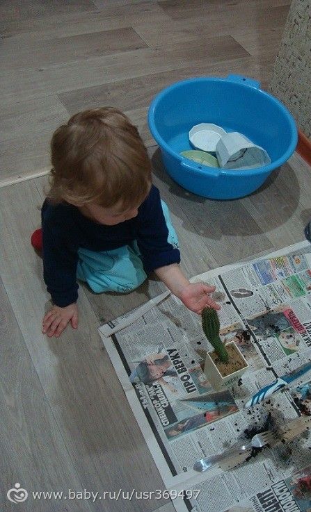 Плакат СмЕхА для малыша и другое (1 год 10 месяцев)
