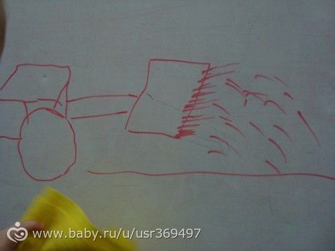 Плакат СмЕхА для малыша и другое (1 год 10 месяцев)