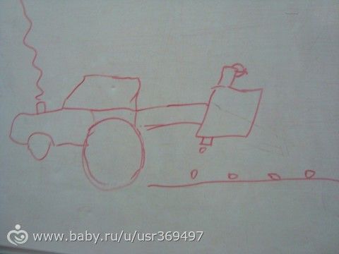 Плакат СмЕхА для малыша и другое (1 год 10 месяцев)