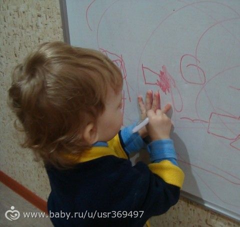 Плакат СмЕхА для малыша и другое (1 год 10 месяцев)