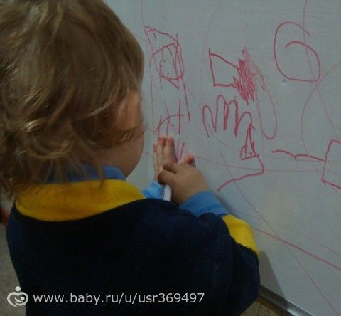 Плакат СмЕхА для малыша и другое (1 год 10 месяцев)