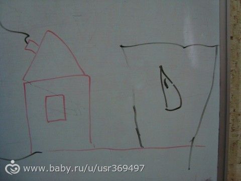 Плакат СмЕхА для малыша и другое (1 год 10 месяцев)