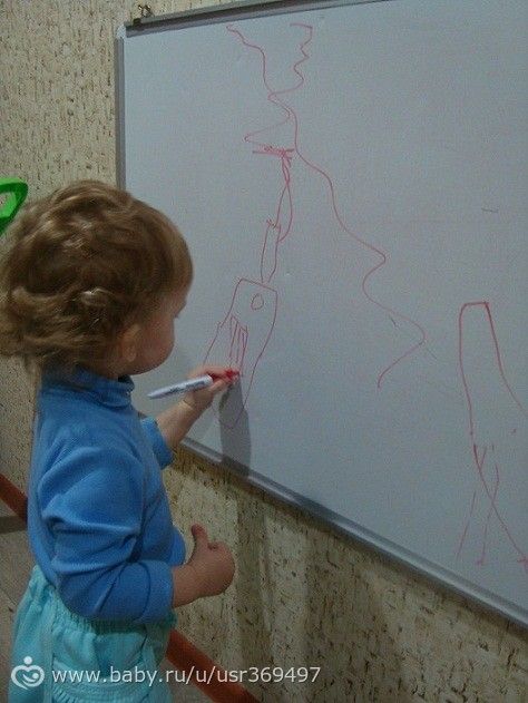 Плакат СмЕхА для малыша и другое (1 год 10 месяцев)