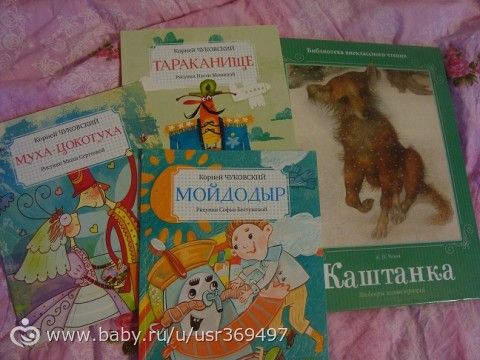 И снова о фикс-прайсе. Новинки!!!))