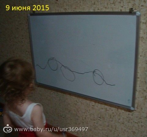 Нарисовали букву А!)) (1 год 11 месяцев)