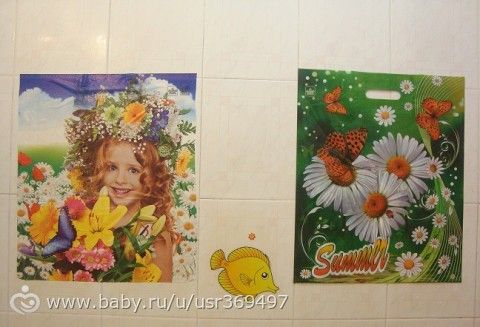 Нарисовали букву А!)) (1 год 11 месяцев)