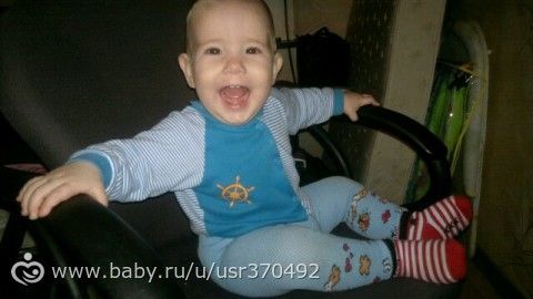 10 месяцев)