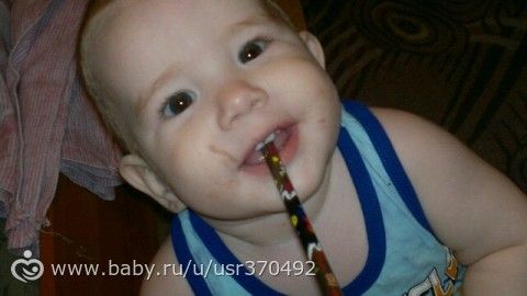 10 месяцев)