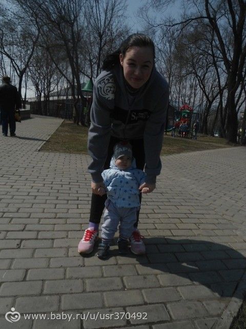 10 месяцев)