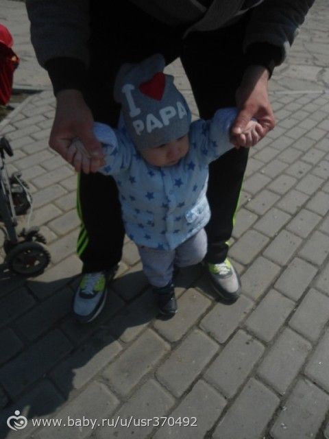10 месяцев)