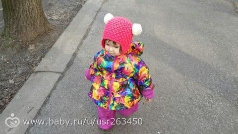 Моя конфетка