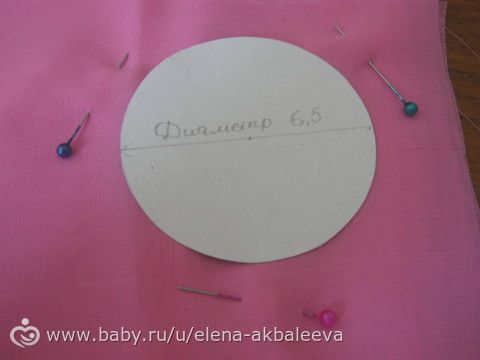 Мастер класс №10 Гвоздички из ткани