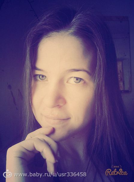 аватарачка моя