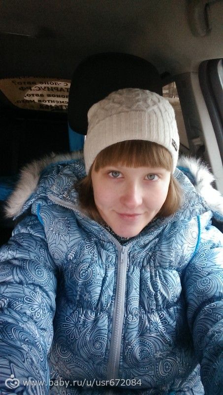 что изменить во внешности?