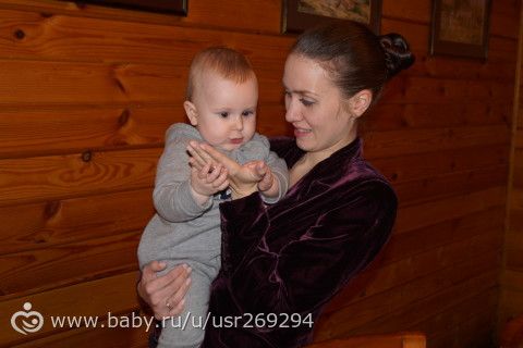 Годовщина! Или Господа &quot;Хорошие&quot; год в браке!