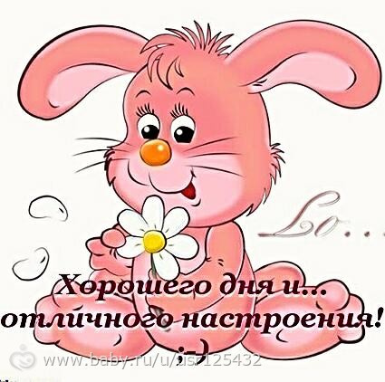 Сходила в ЖК.