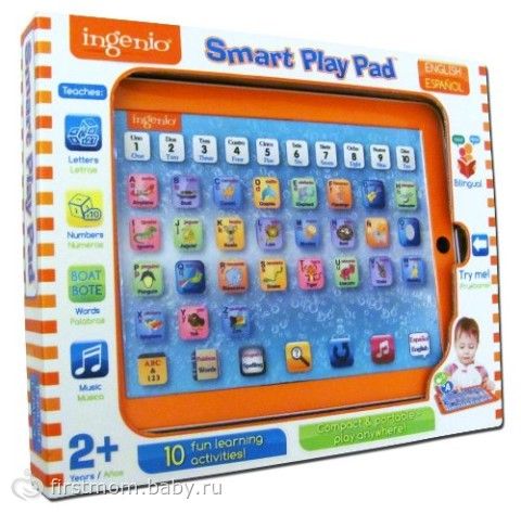 Что бы вы выбрали из этих игрушек?