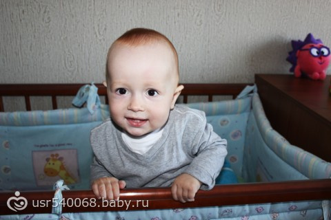 Про моего сына!