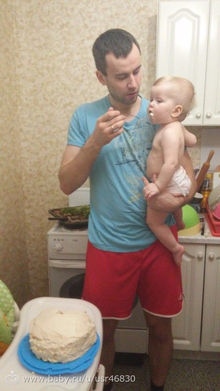 кто просил, чуть иныормации о годике .