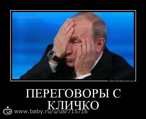 Обоже. Этот лысый заяц меня убивает)
