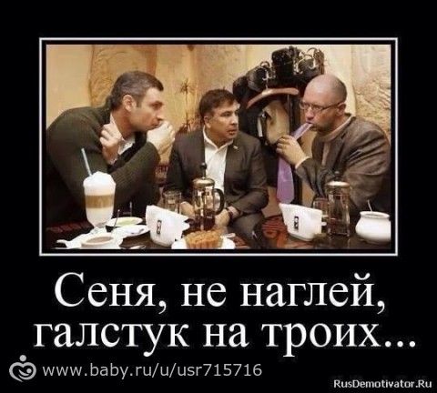 Обоже. Этот лысый заяц меня убивает)