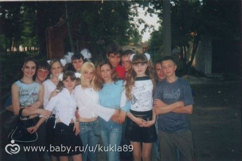 И всё же расскажу поподробнее)))