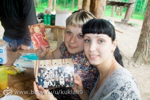 И всё же расскажу поподробнее)))