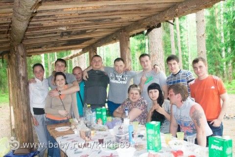 И всё же расскажу поподробнее)))