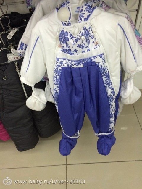 Комбезы на весну(фото)