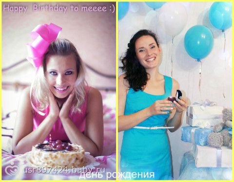 Итоги ФИНАЛА 3 сезона