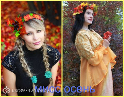 Итоги ФИНАЛА 3 сезона