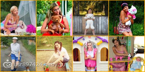 Итоги ФИНАЛА 3 сезона