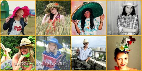 Итоги ФИНАЛА 3 сезона