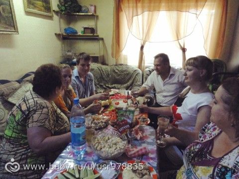 Расписались)