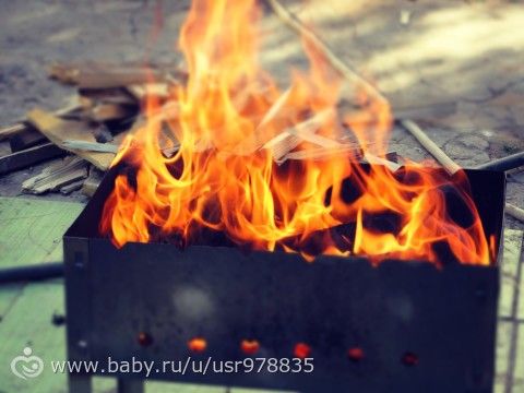 Расписались)