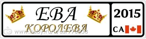 36 недель - планы на декрет!